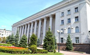 «Громадський бюджет» можна відстежити  на офіційному сайті